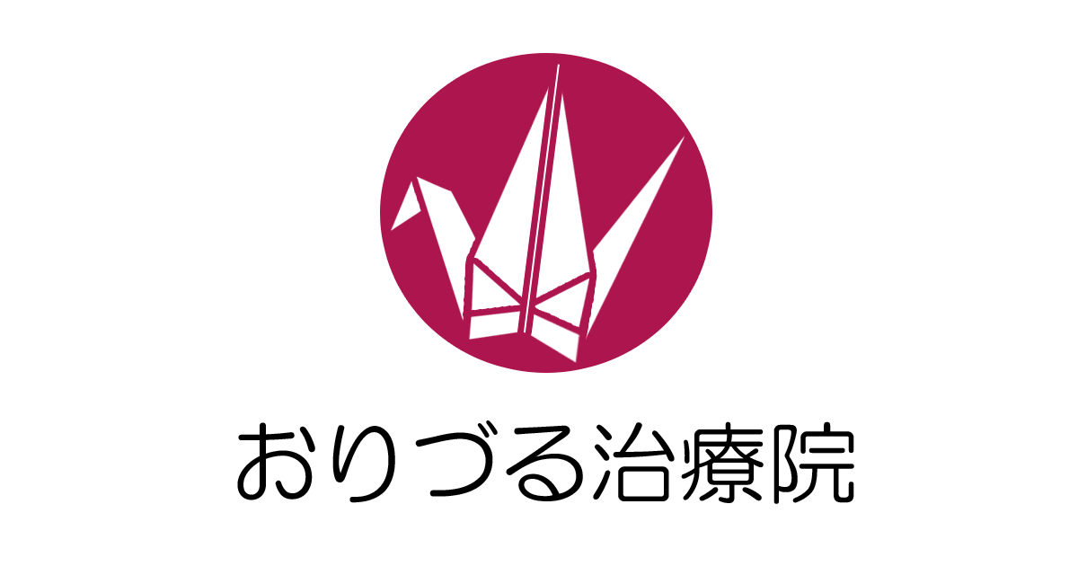 有限会社折鶴